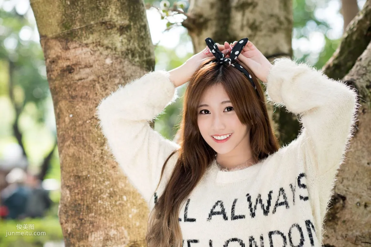 Zhang Chushan: Web Idols photo 40