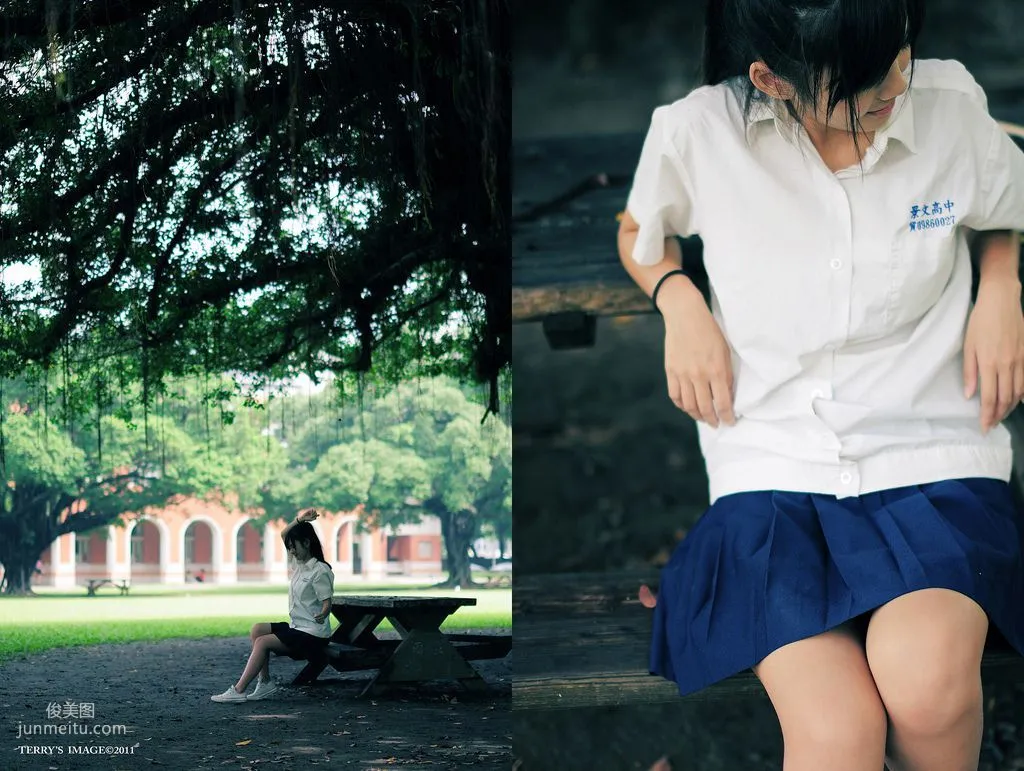 Taiwan Beauty Tuna/Xu Weiyin Little Fresh and Beautiful Outdoor Shoot Photos Collection photo 25