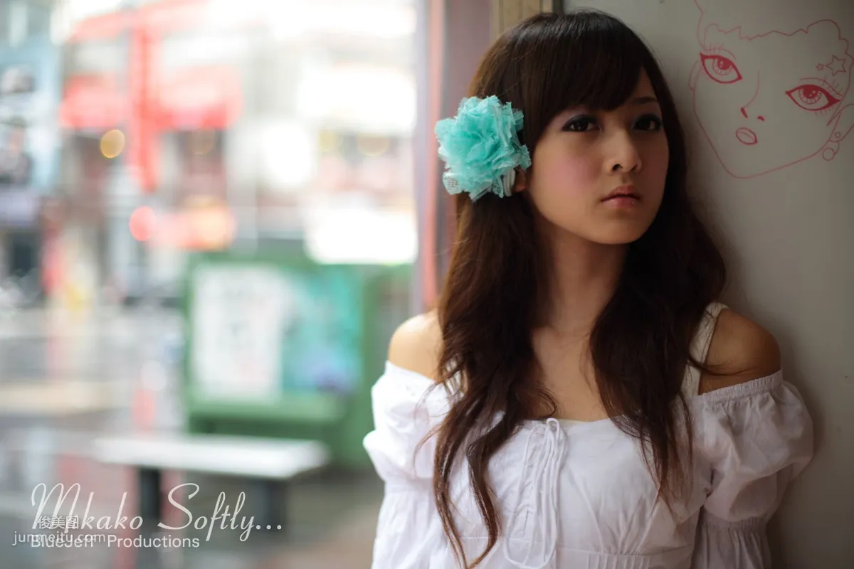 Mikako/張凱潔《咬一口》寫真集 24