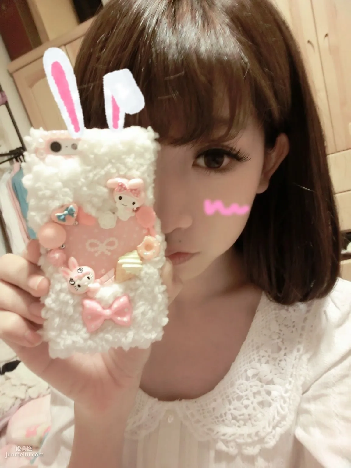 Chen Xiao: Web Idols photo 47