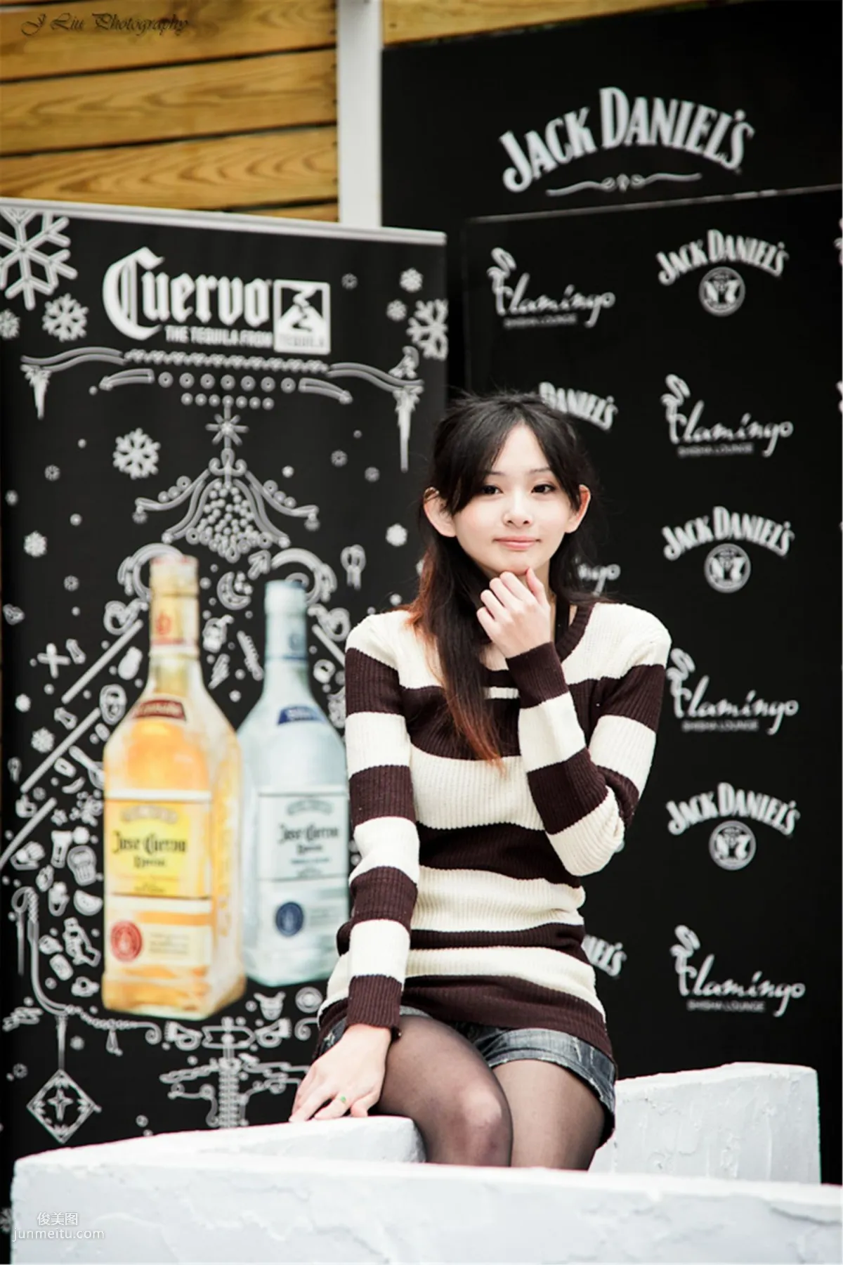 Mei Dusha: Web Idols photo 15