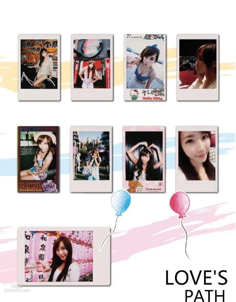 Jasmine Chen, Little Jasmine's Beautiful Vision, Complete Edition Photo Book photo 29