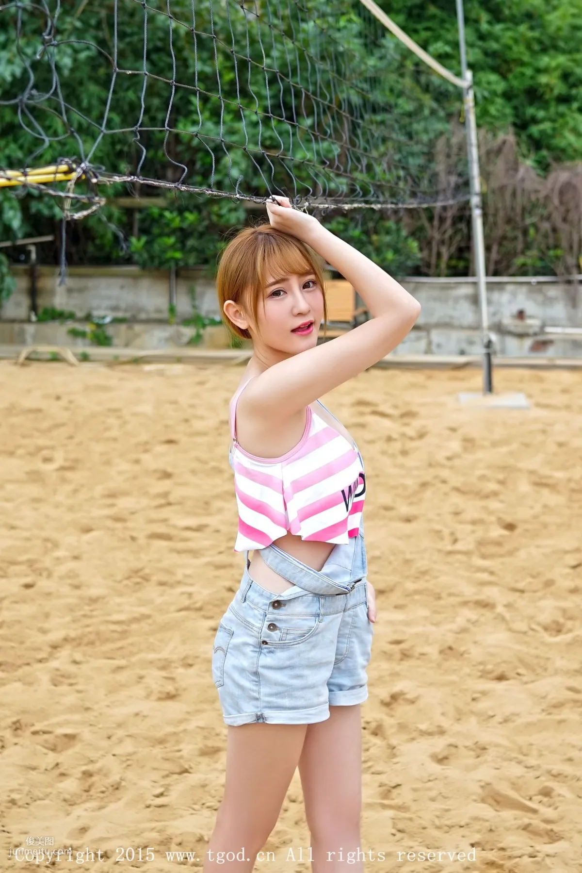 Chen Yuhan: TGOD photo 60