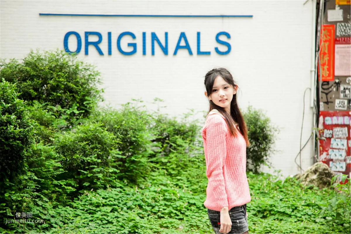 Mei Dusha: Web Idols photo 7