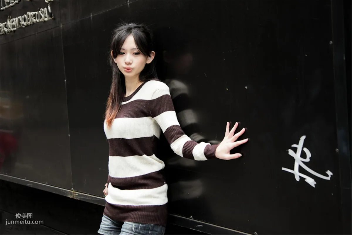 Mei Dusha: Web Idols photo 23