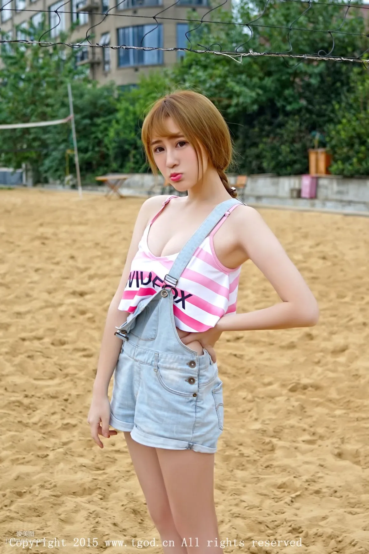 Chen Yuhan: TGOD photo 9