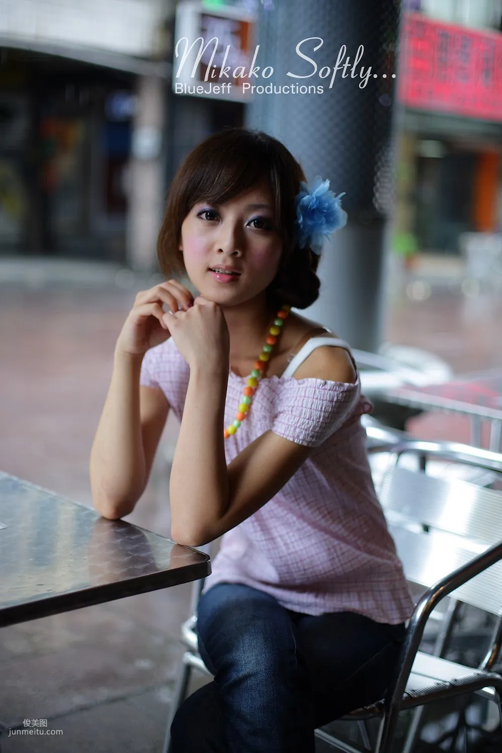 Mikako/張凱潔《咬一口》寫真集 39