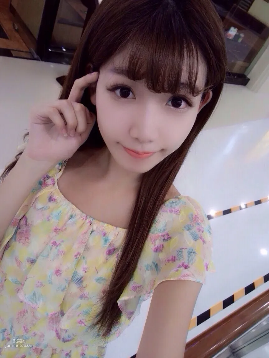 Chen Xiao: Web Idols photo 84
