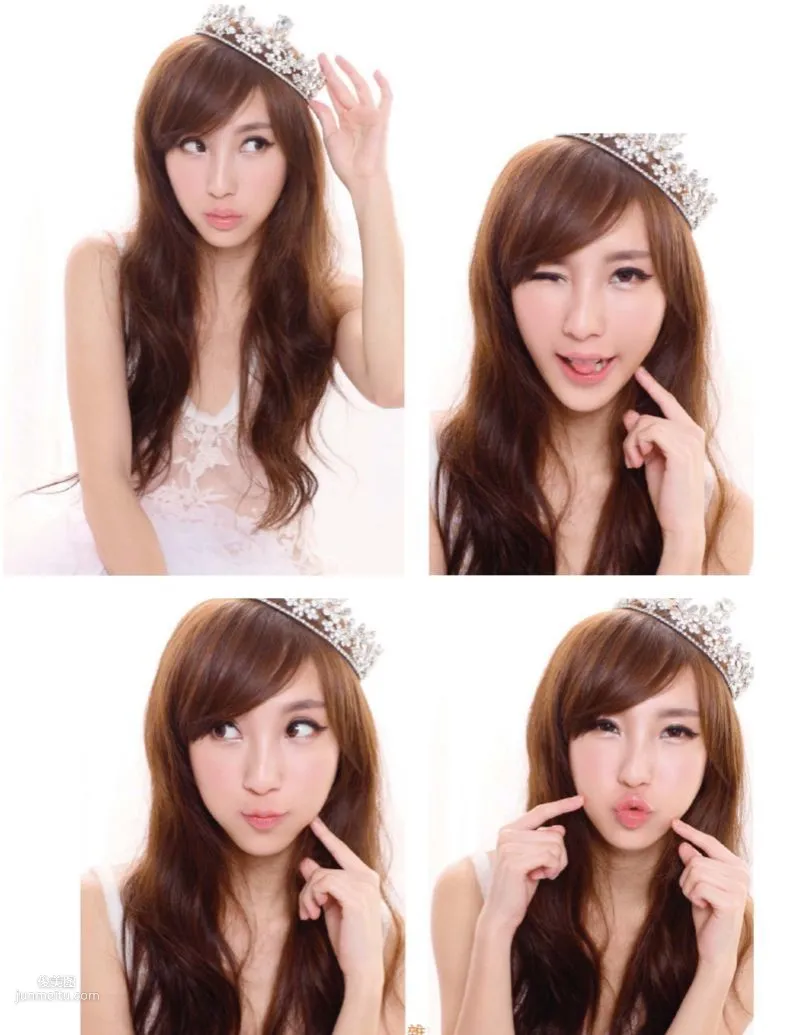 Jasmine Chen, Little Jasmine's Beautiful Vision, Complete Edition Photo Book photo 11