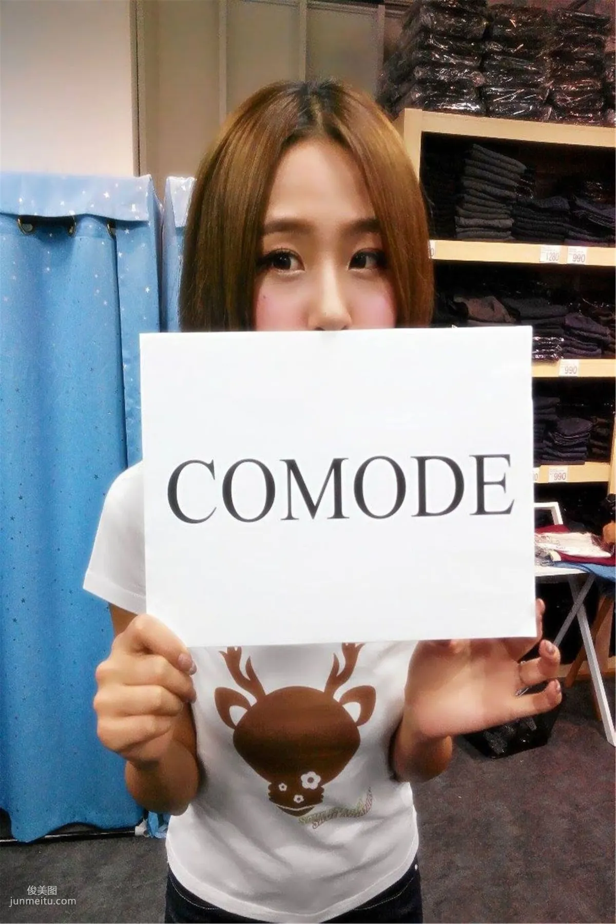 Taiwan Model Winnie Xiaoxue, Comodel Opening, HD Picture Collection photo 2