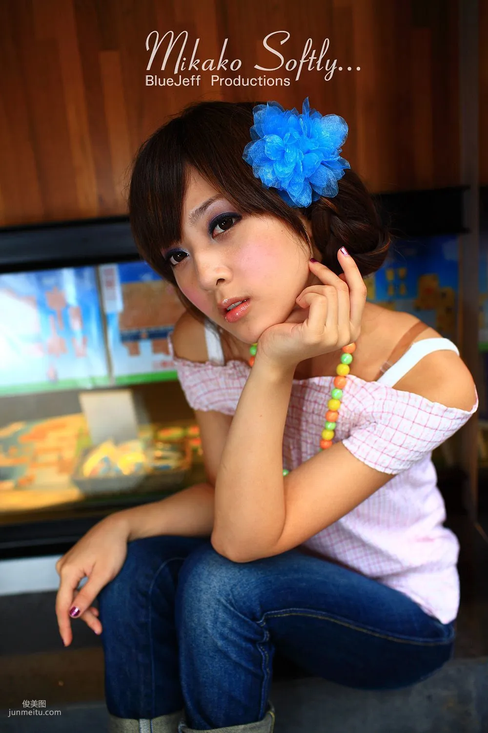 Mikako/張凱潔《咬一口》寫真集 44