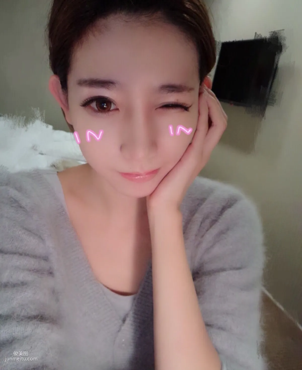 Chen Xiao: Web Idols photo 63