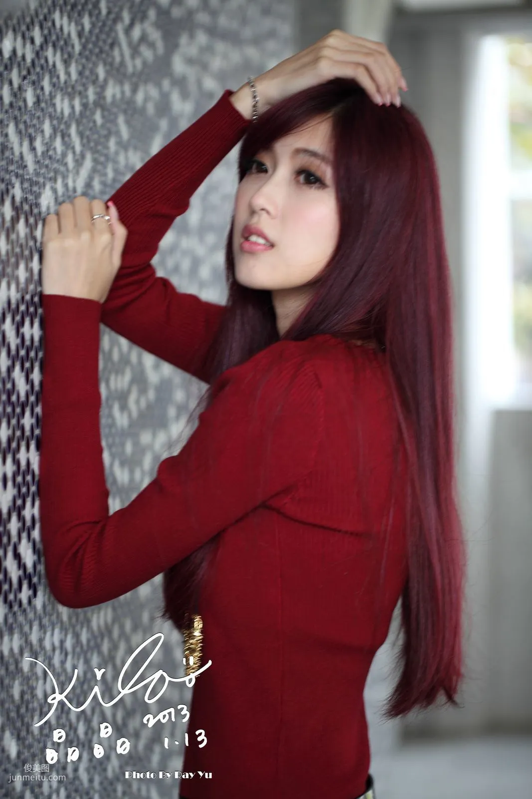 Jin Yunqiao/Kila Jingjing, Black Stockings Suit Skirt Street Snap Photo Set photo 4