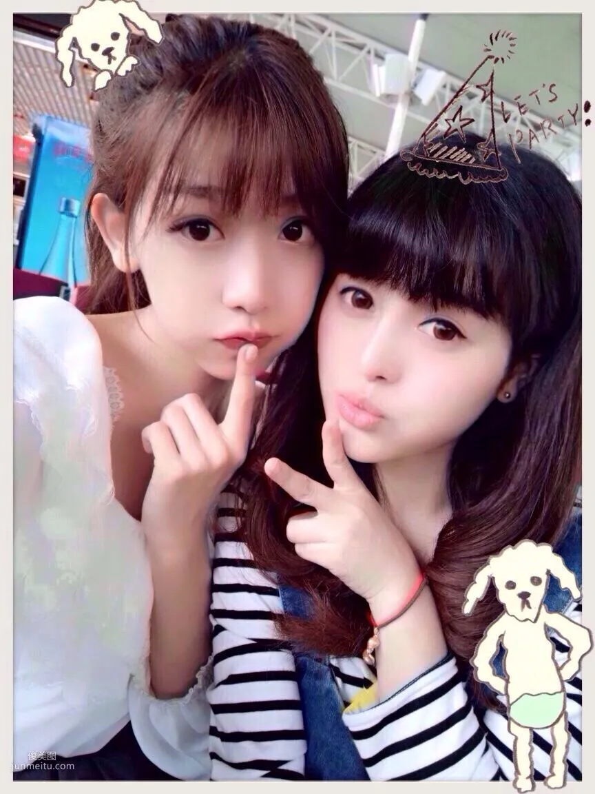 Chen Xiao, Personal Life Photos, Weibo Beautiful Photos Part 2 Photo Collection photo 26