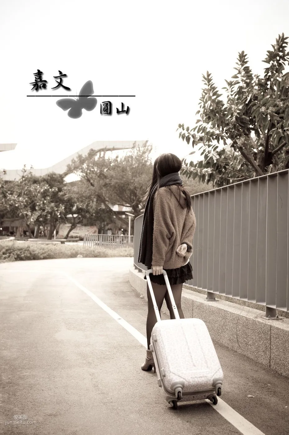 Taiwan Beauty Jiawen Yuanshan Outdoor Shoot Photo Set photo 3