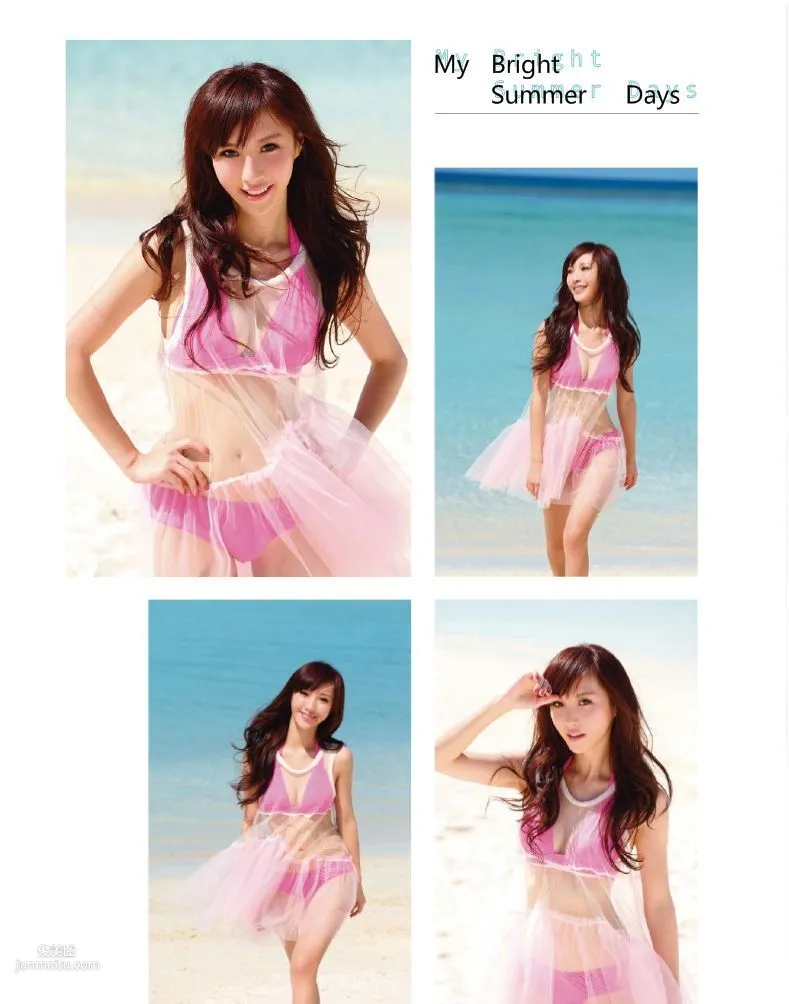 Jasmine Chen, Little Jasmine's Beautiful Vision, Complete Edition Photo Book photo 100