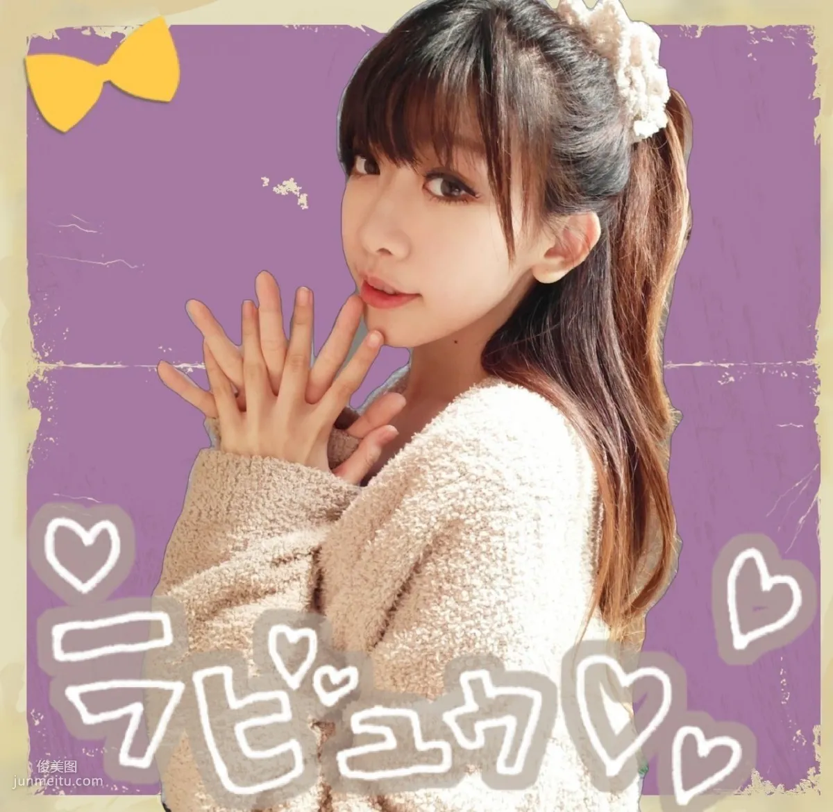 Chen Xiao, Personal Life Photos, Weibo Beautiful Photos Part 2 Photo Collection photo 41