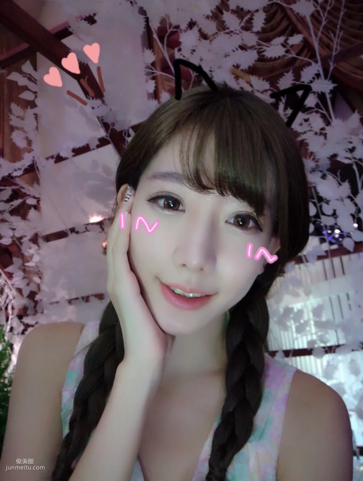 Chen Xiao, Personal Life Photos, Weibo Beautiful Photos Part 2 Photo Collection photo 42