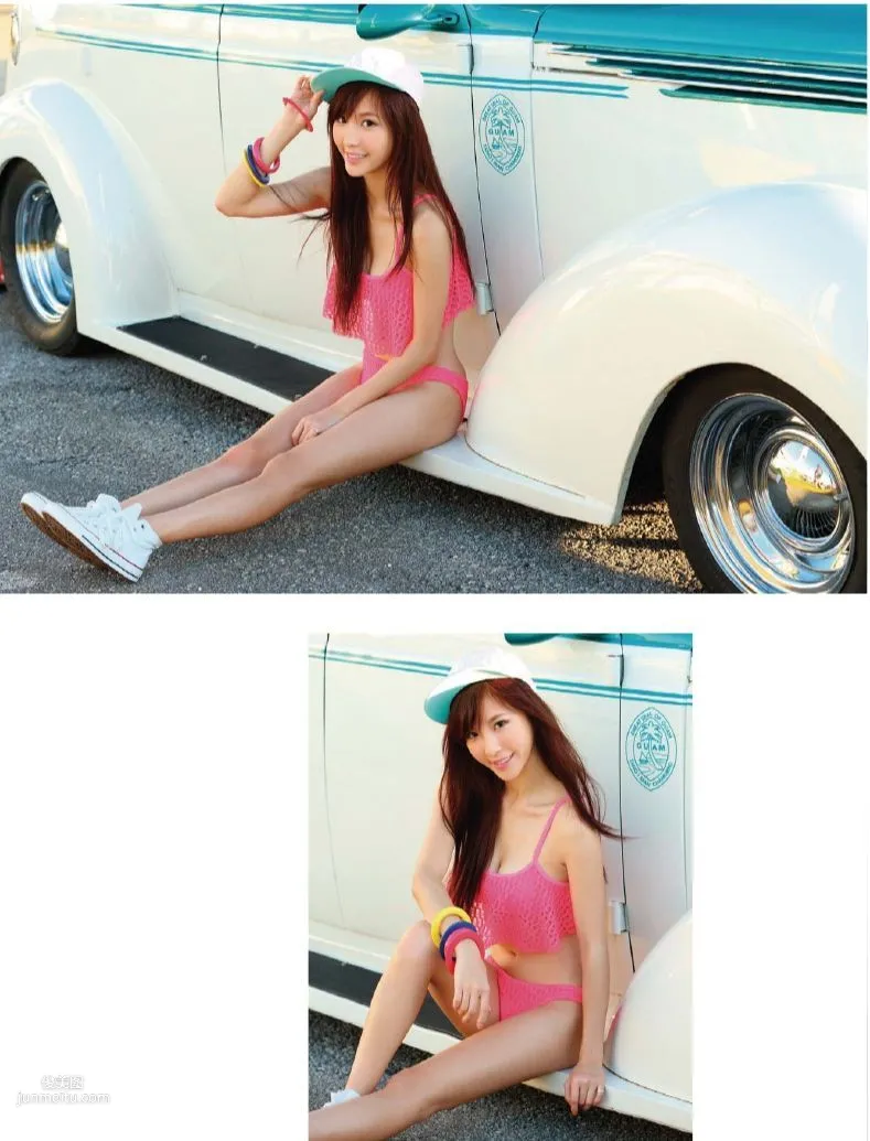 Jasmine Chen, Little Jasmine's Beautiful Vision, Complete Edition Photo Book photo 88