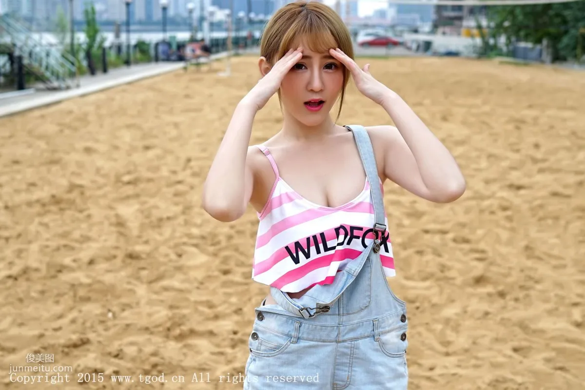 Chen Yuhan: TGOD photo 13