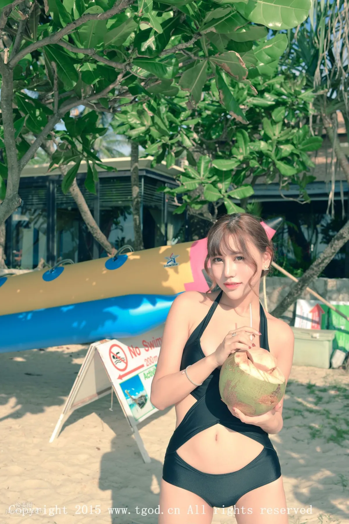 Milk Chuchu: TGOD photo 55