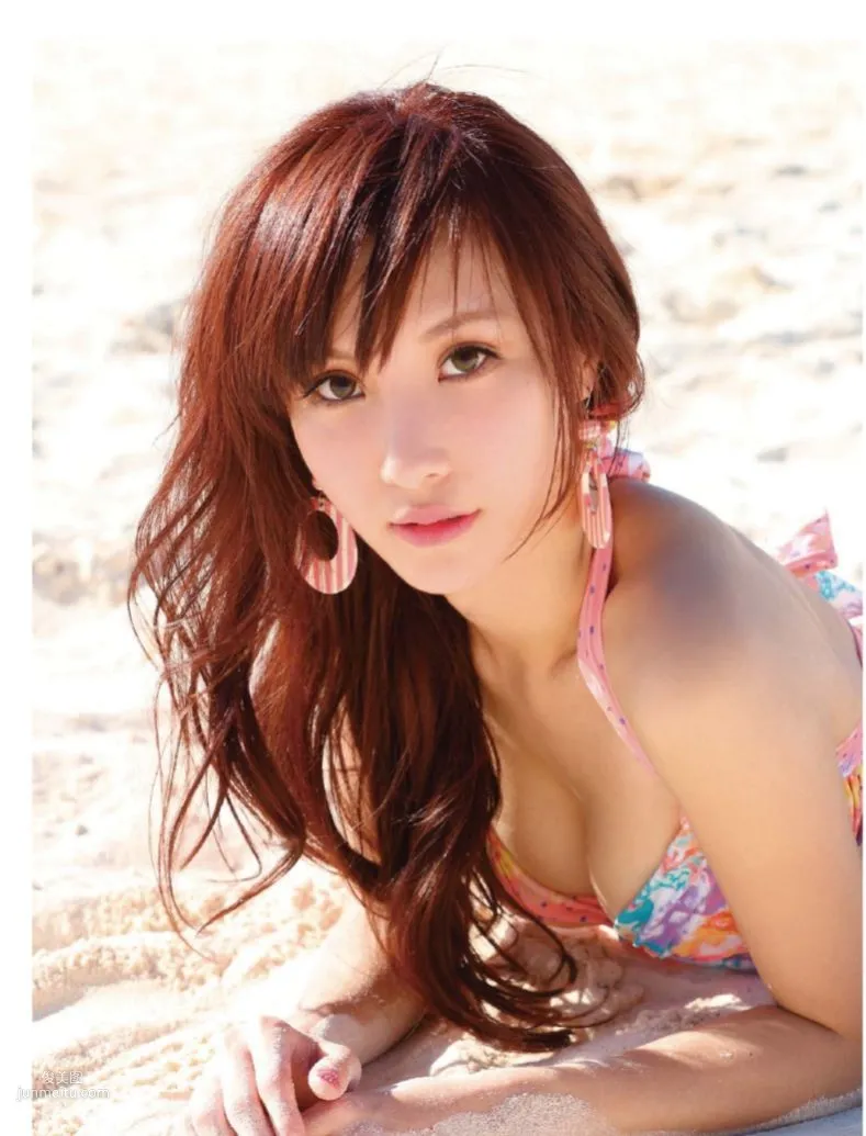 Jasmine Chen, Little Jasmine's Beautiful Vision, Complete Edition Photo Book photo 53