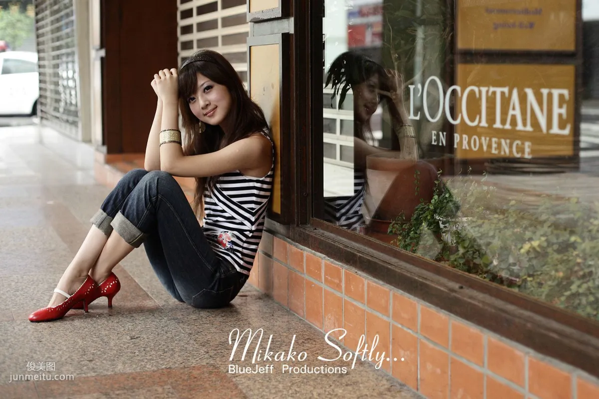 Mikako/張凱潔《咬一口》寫真集 3