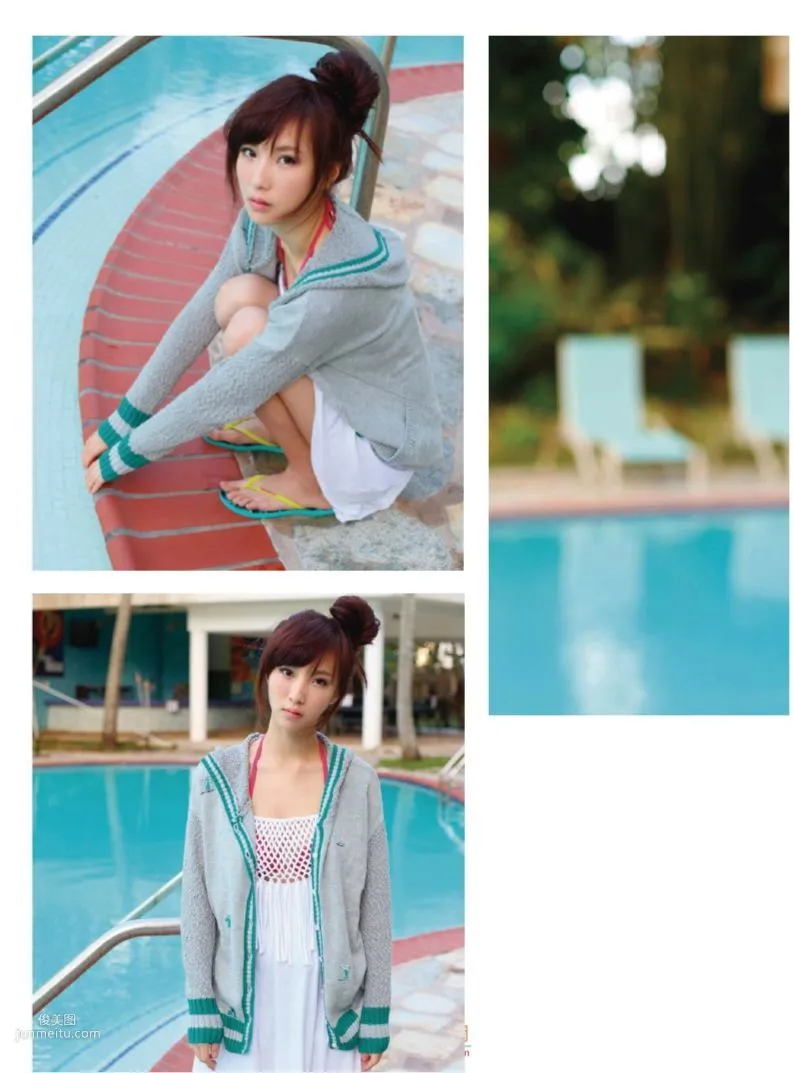 Jasmine Chen, Little Jasmine's Beautiful Vision, Complete Edition Photo Book photo 67