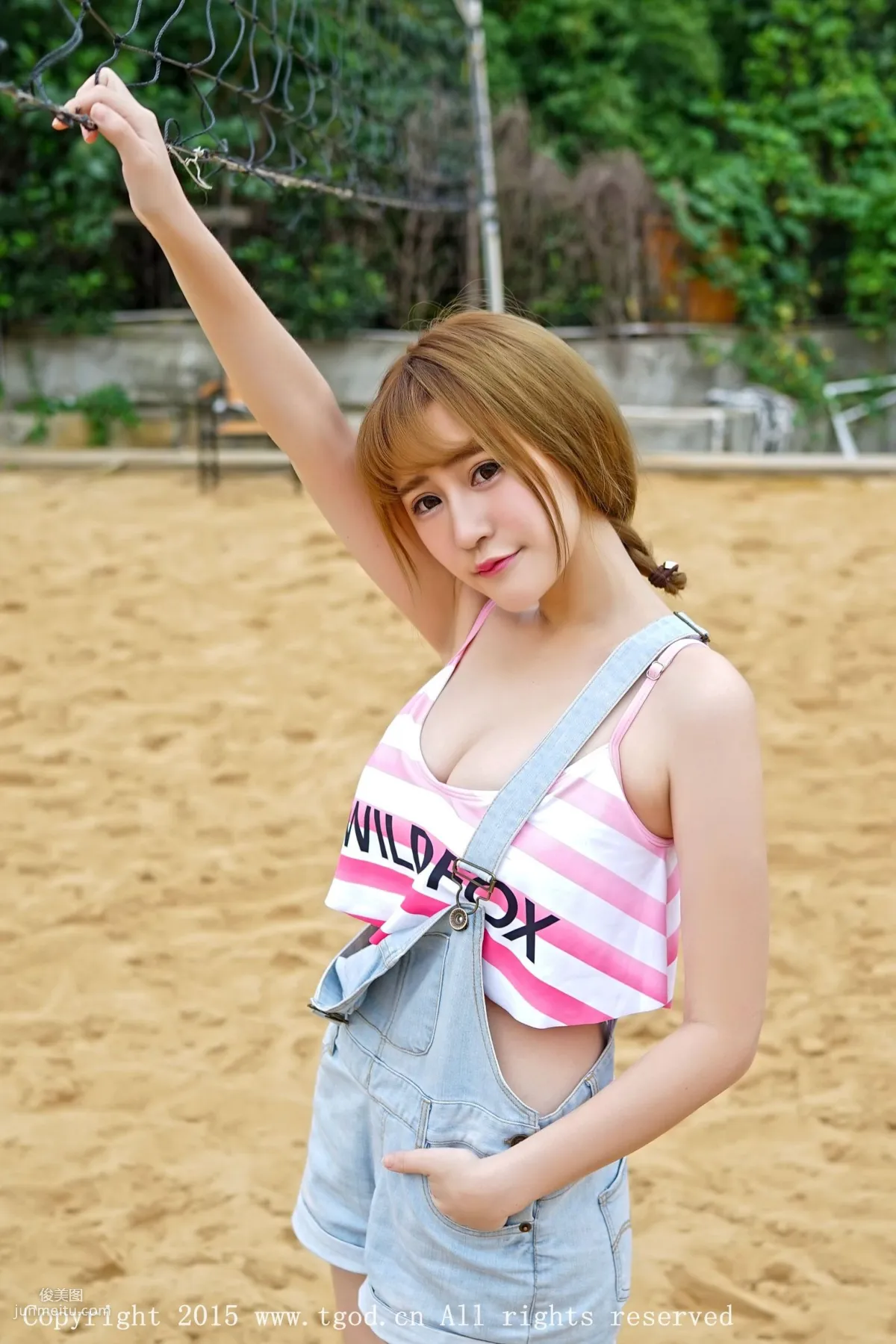 Chen Yuhan: TGOD photo 59