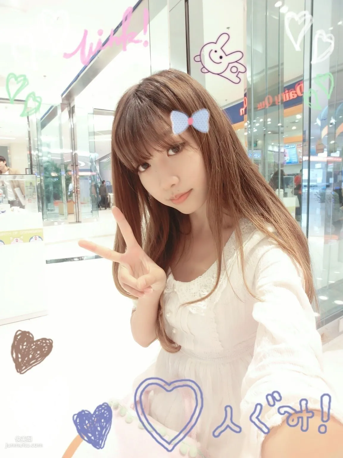 Chen Xiao, Personal Life Photos, Weibo Beautiful Photos Part 2 Photo Collection photo 47