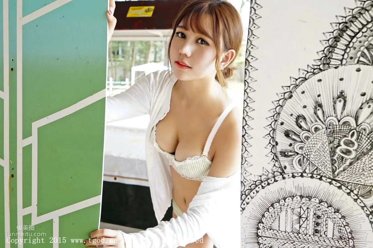 Milk Chuchu: TGOD photo 30