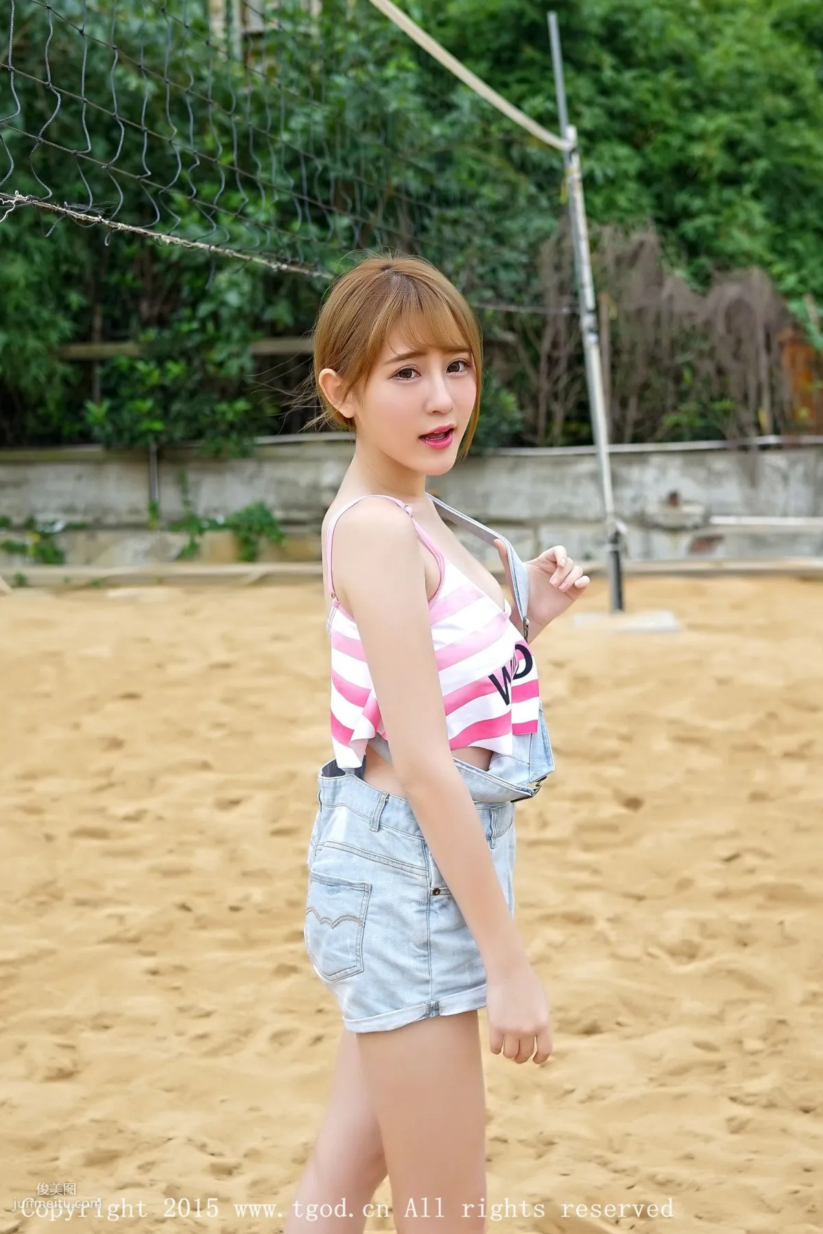 Chen Yuhan: TGOD photo 56