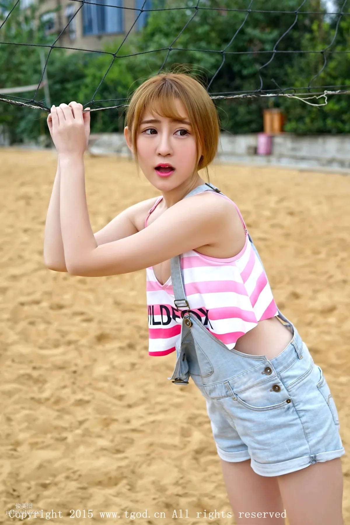 Chen Yuhan: TGOD photo 8