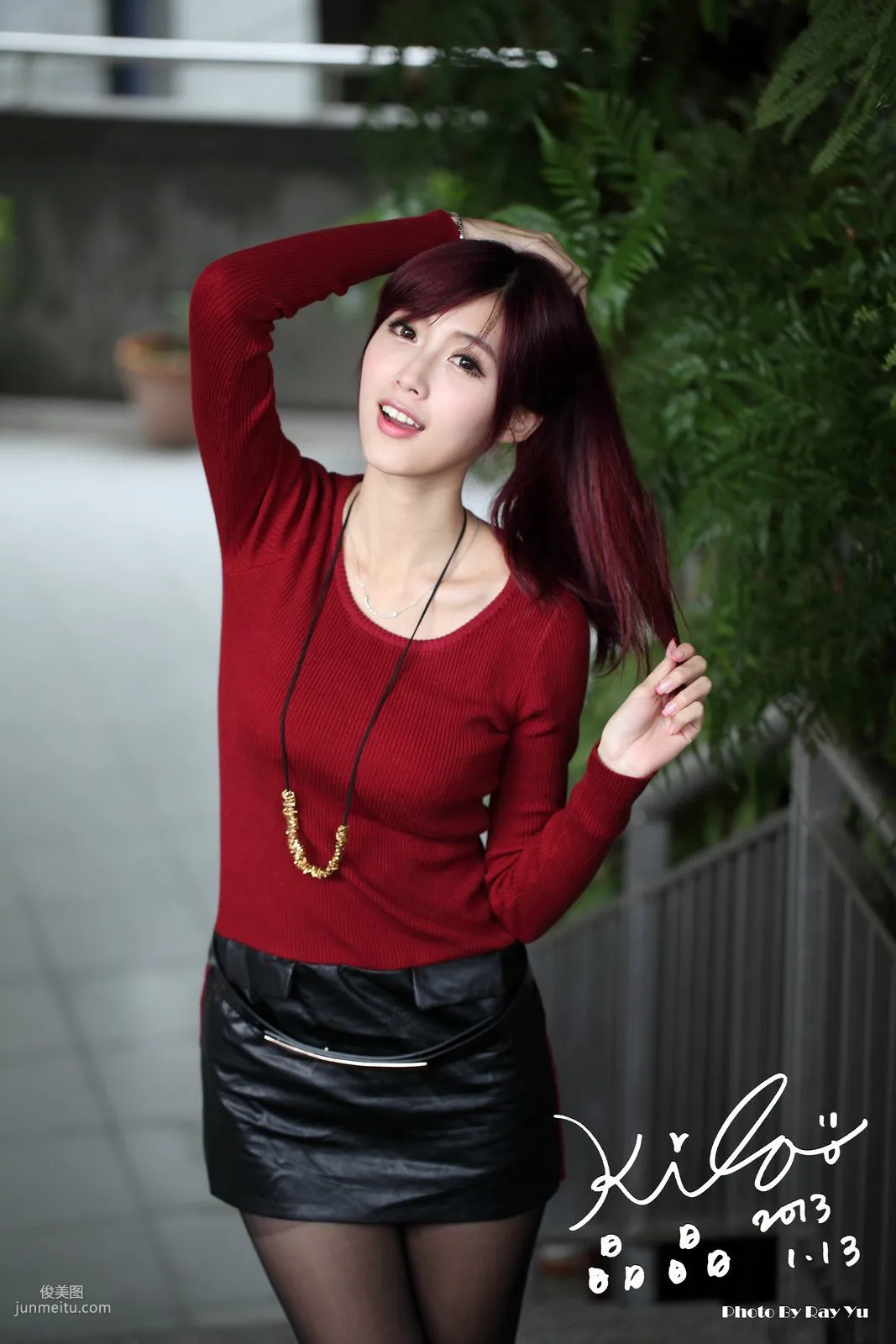 Jin Yunqiao/Kila Jingjing, Black Stockings Suit Skirt Street Snap Photo Set photo 26