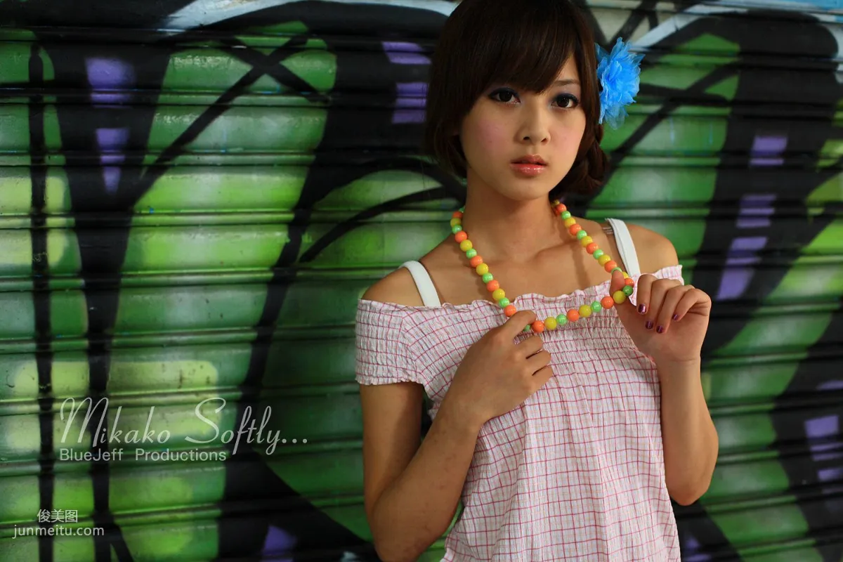 Mikako/張凱潔《咬一口》寫真集 28