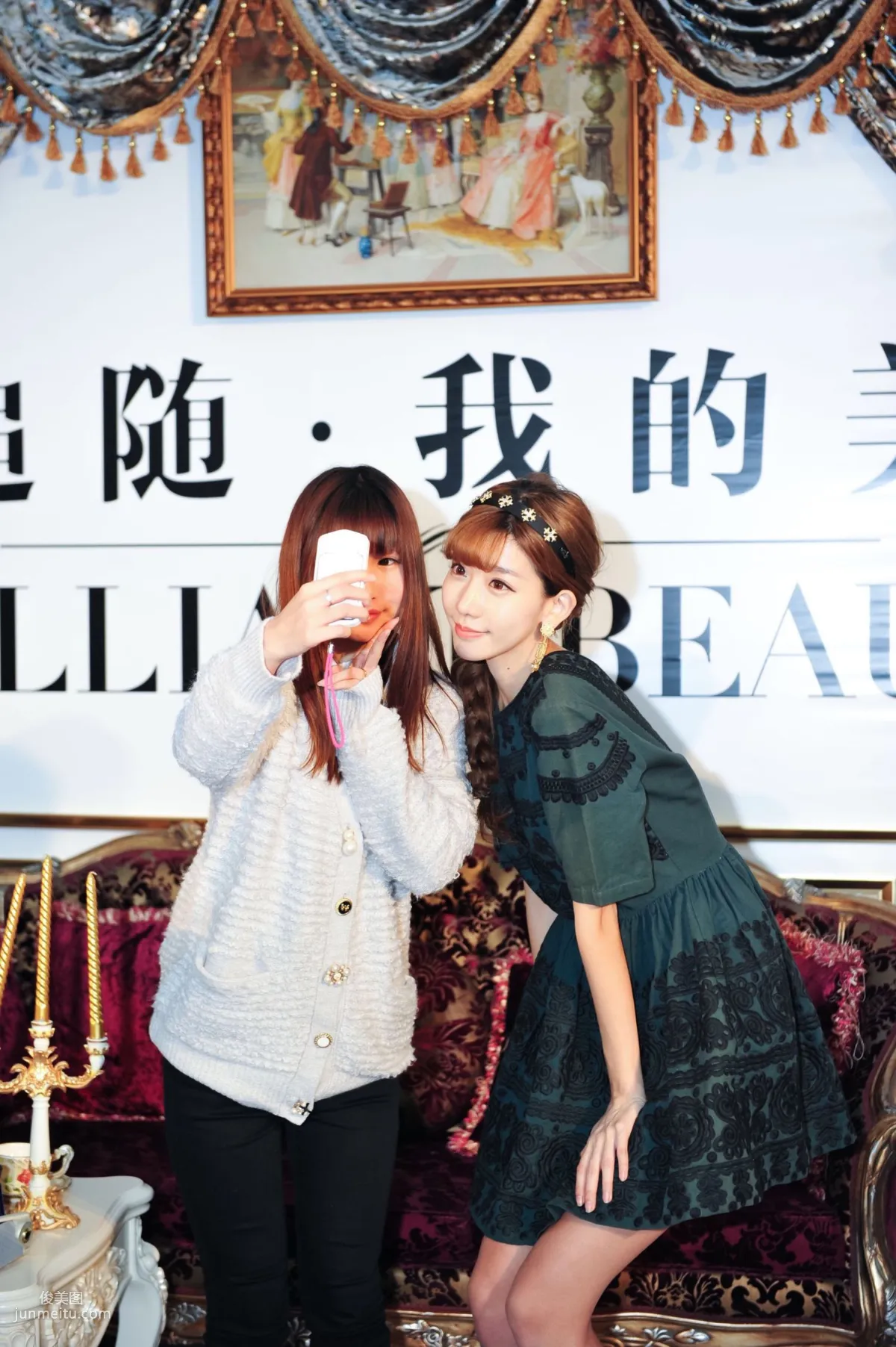 Chen Xiao, Personal Life Photos, Weibo Beautiful Photos Part 2 Photo Collection photo 59