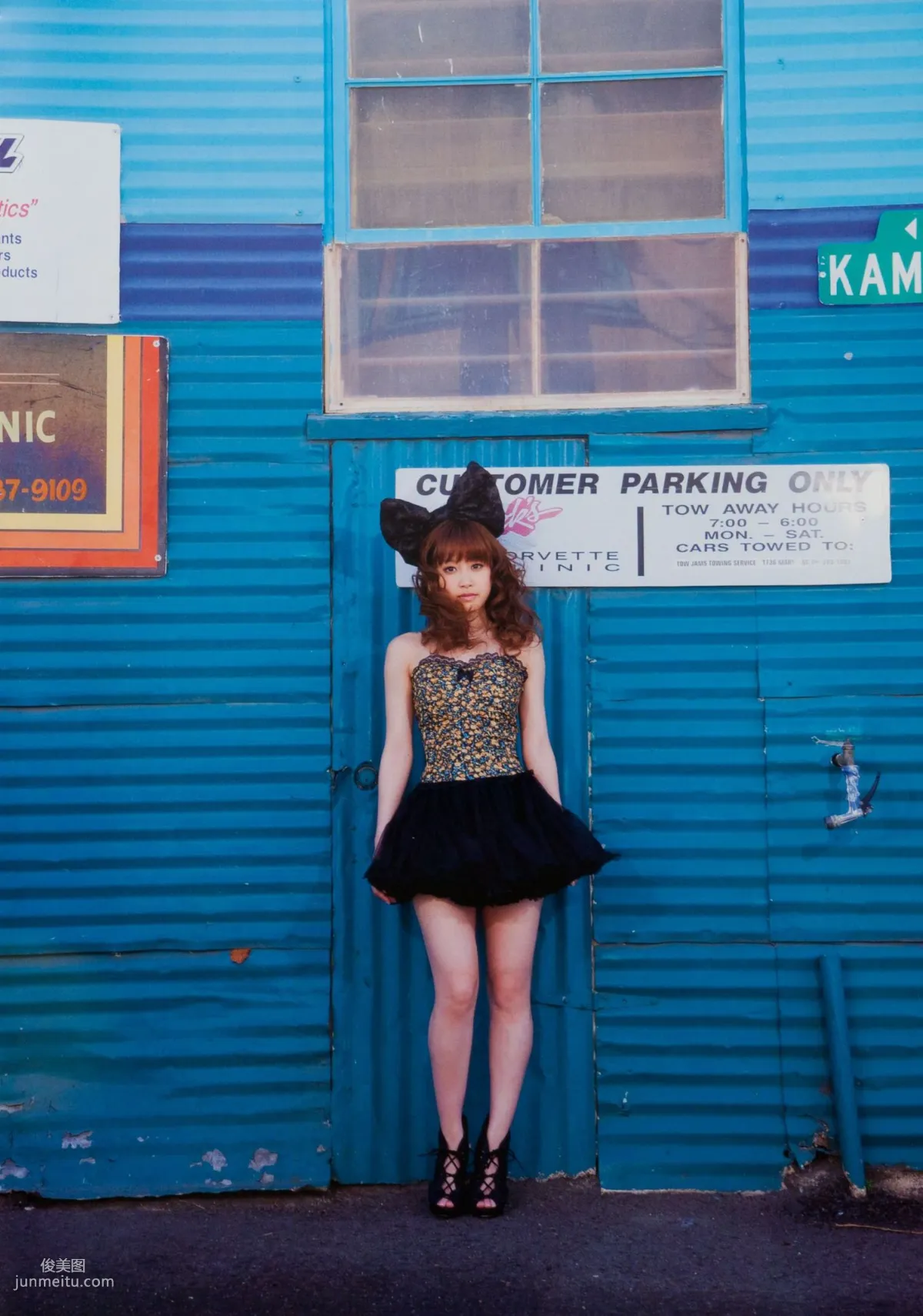 高橋愛 《Katachi》 [PhotoBook] 寫真集 45