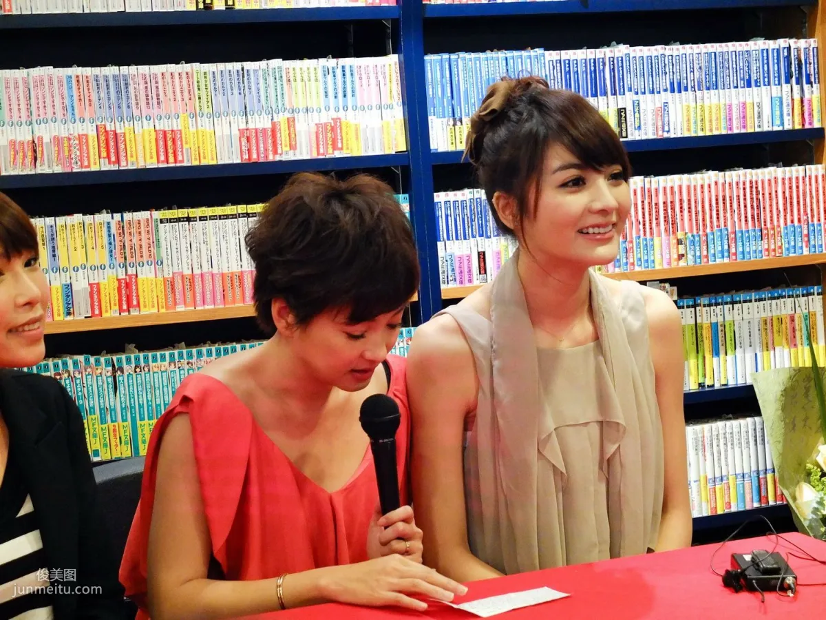 Guozi MM/Zhang Yunfei, Beautiful Makeup Book Signing Event HD Event Photos photo 5