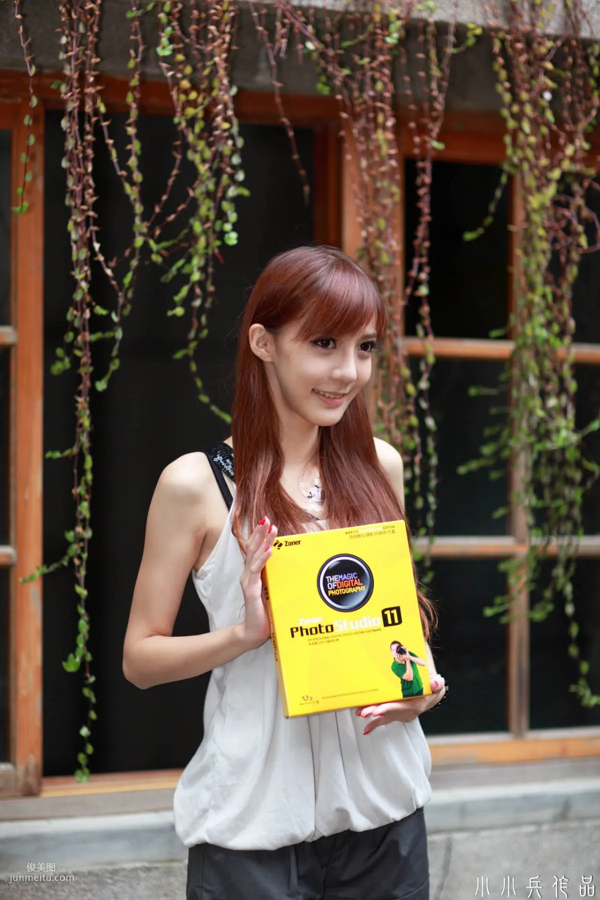 Taiwan Beauty Ning Meng, Fresh and Sweet Outdoor Photo Collection photo 33