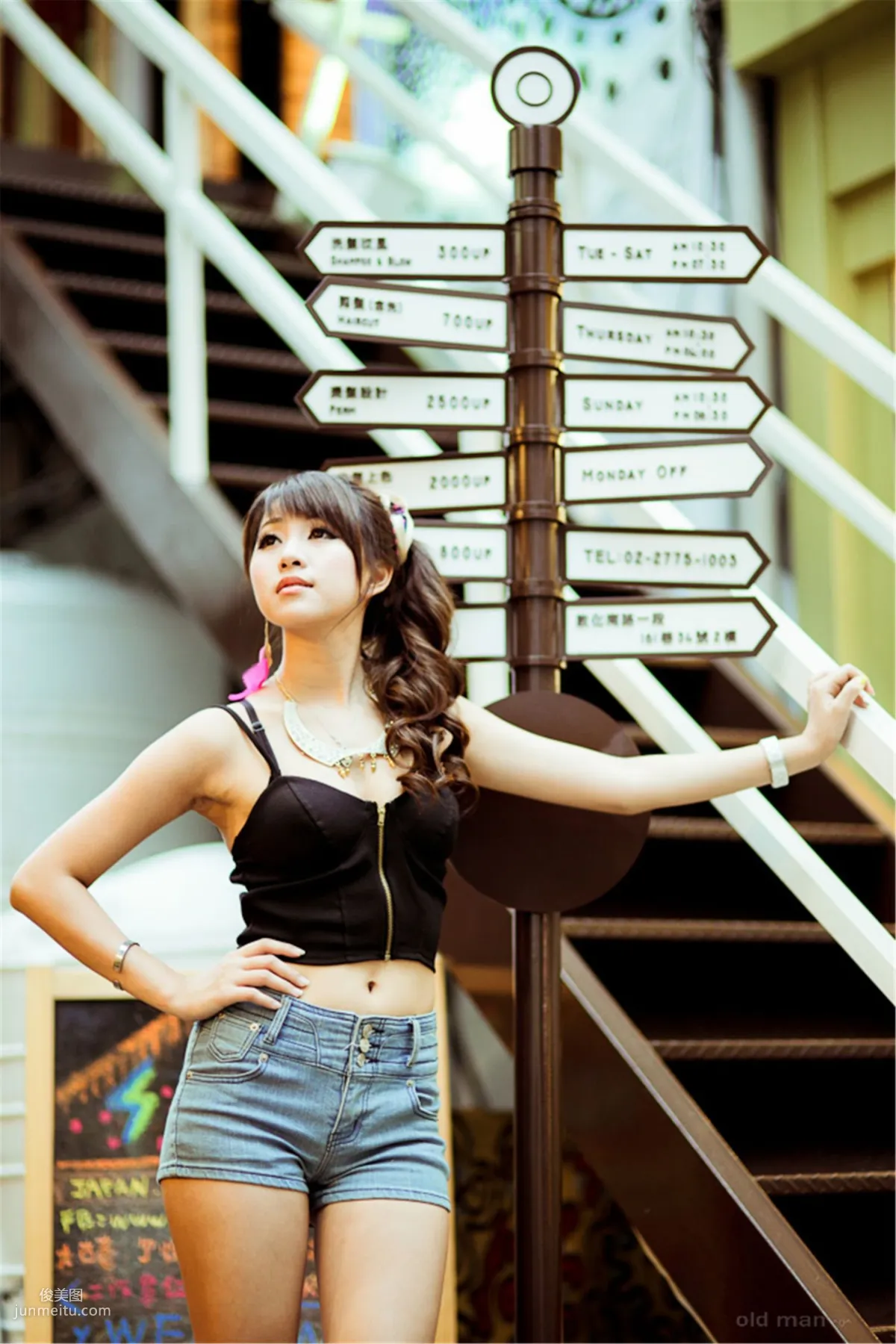 Ivy Chen, Zhongxiao Dunhua Afternoon Street Snap Photo Set photo 42