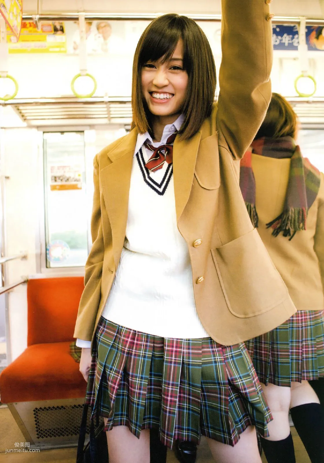 Atsuko Maeda 前田敦子 《In-Tokyo》[PB寫真集] 53