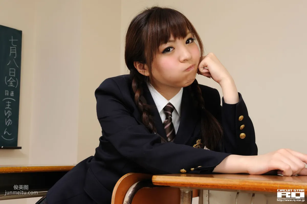 [RQ-STAR] NO.00515 黒田萬結花 Student Style 校服系列 寫真集 17