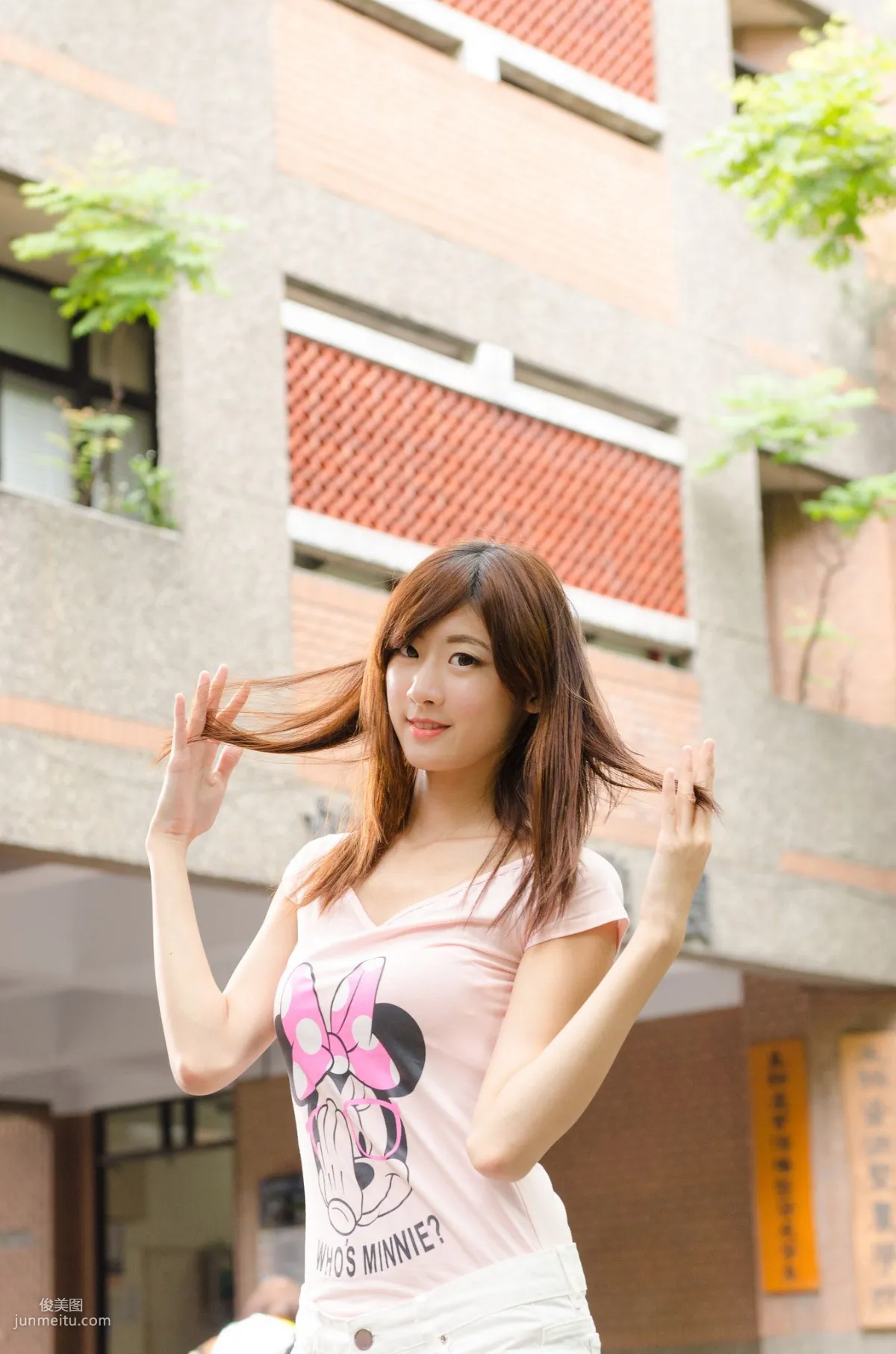 Queena/林茉晶《台大外拍》写真集3