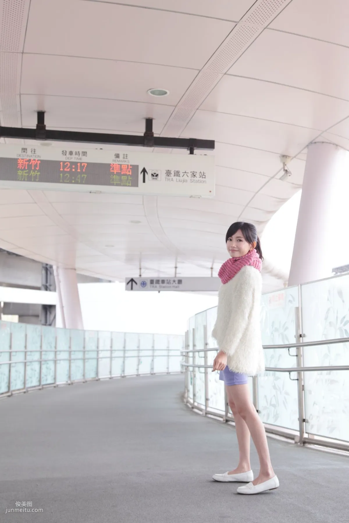 可艾Keai《台灣清純妹子街拍》寫真集 71