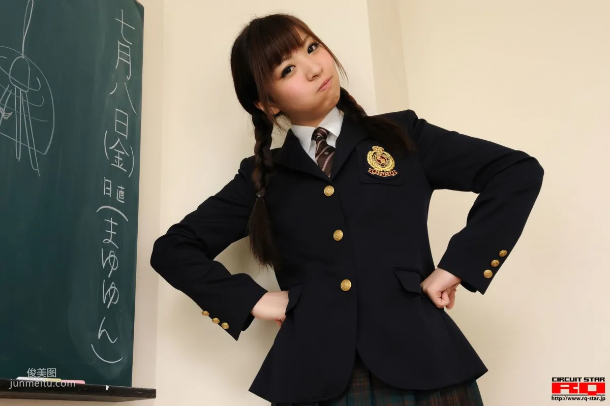 [RQ-STAR] NO.00515 黒田萬結花 Student Style 校服系列 寫真集 46