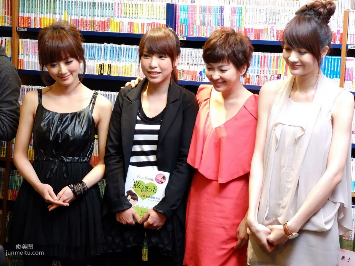 Guozi MM/Zhang Yunfei, Beautiful Makeup Book Signing Event HD Event Photos photo 10