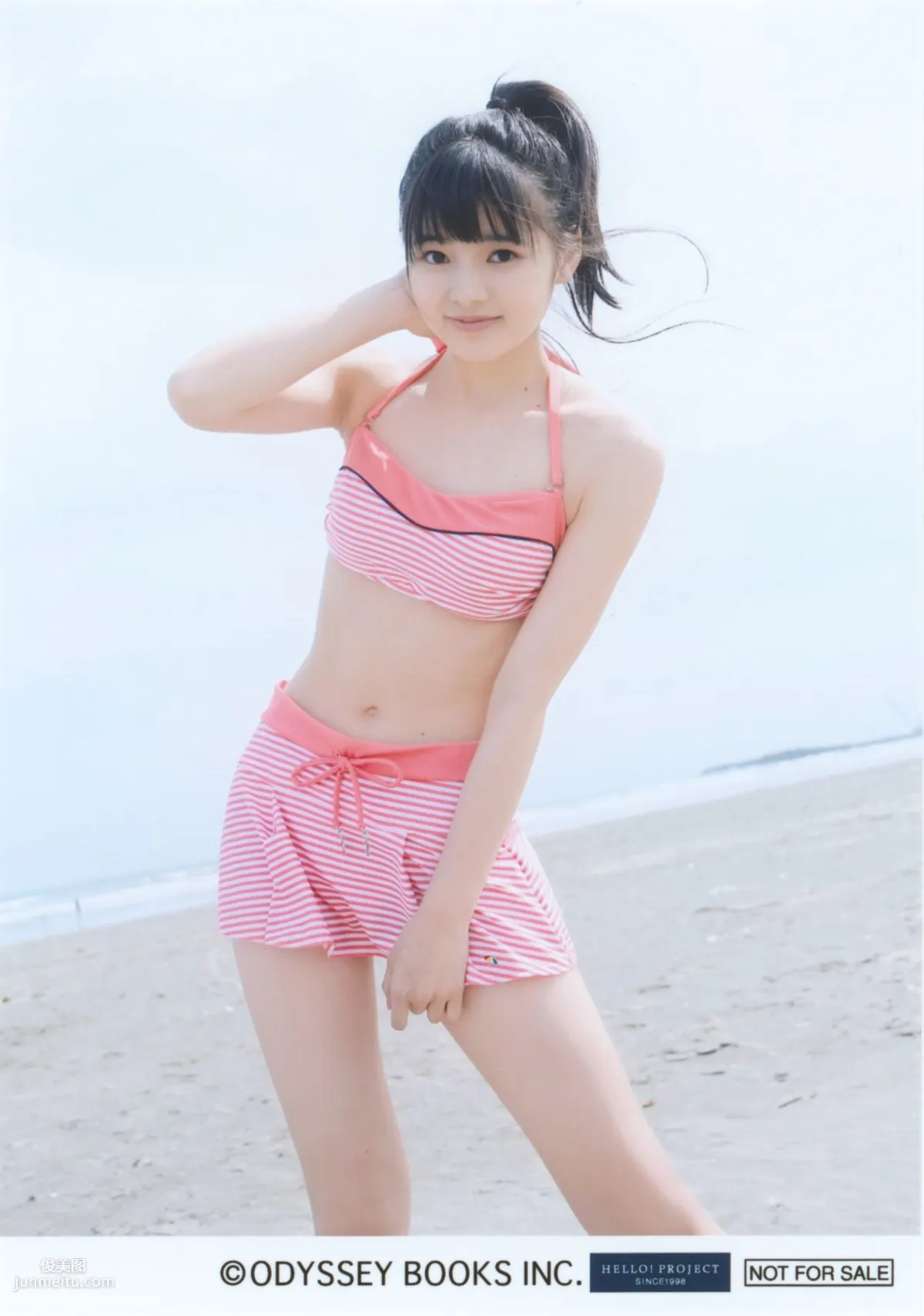 浜浦彩乃《Kobushi Factory 浜浦彩乃》 [PB寫真集] 75