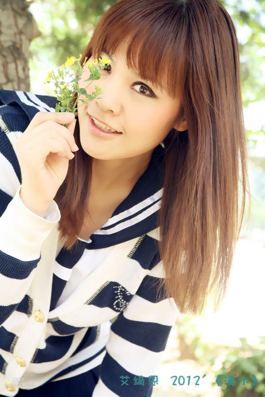 Taiwan Young Model Iris Ai Qien "Various Photo Sets" Big Collection photo 36