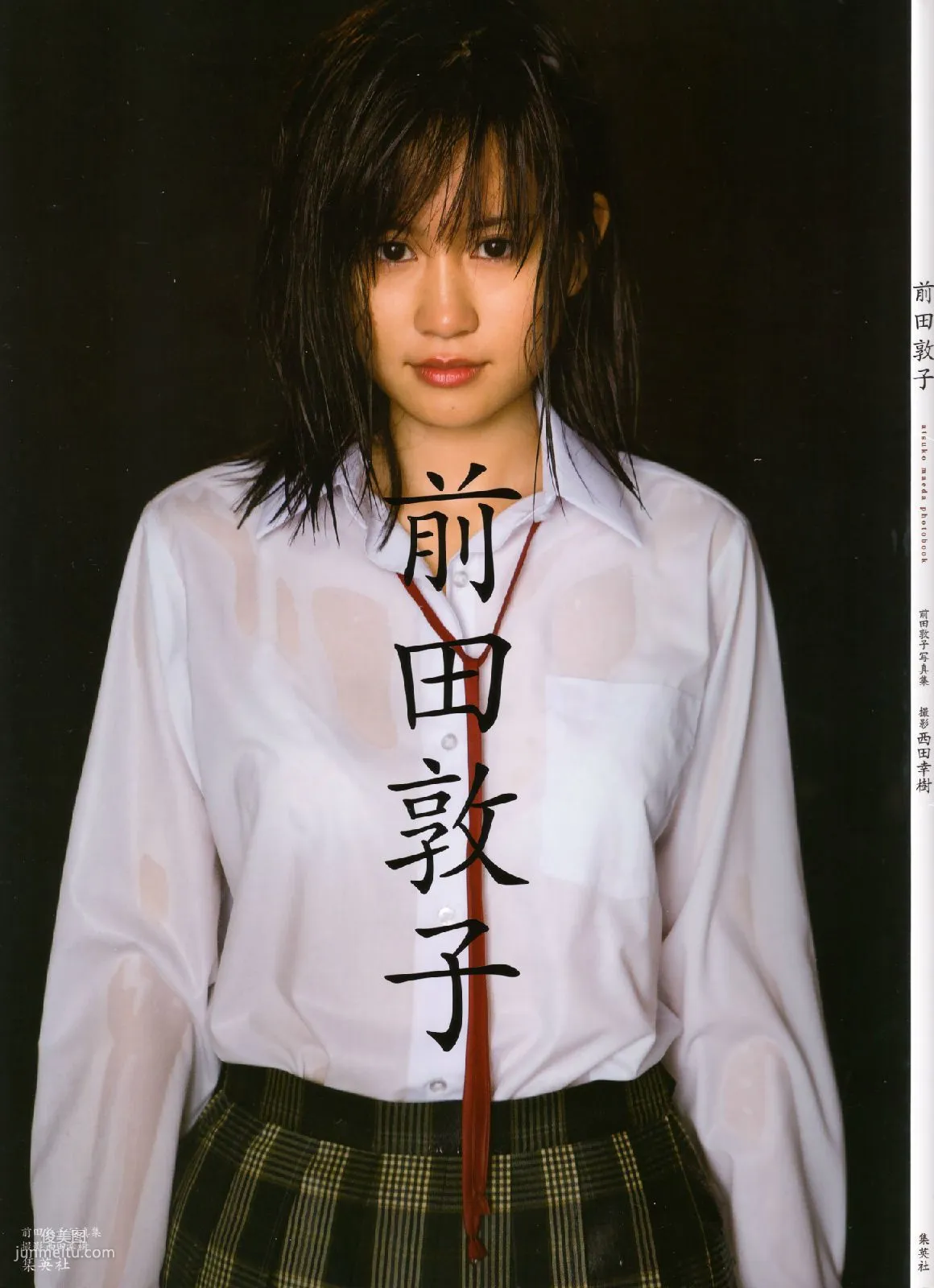 Atsuko Maeda 前田敦子 《In-Tokyo》[PB寫真集] 47