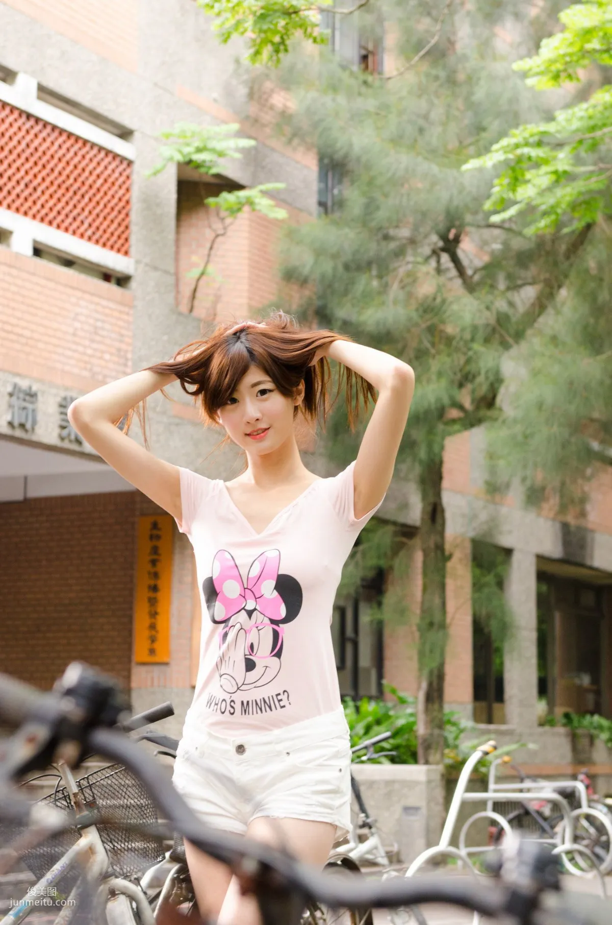 Queena/林茉晶《台大外拍》写真集15